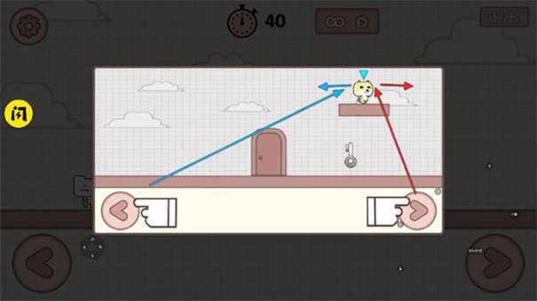 友尽派对最新版2025截图3