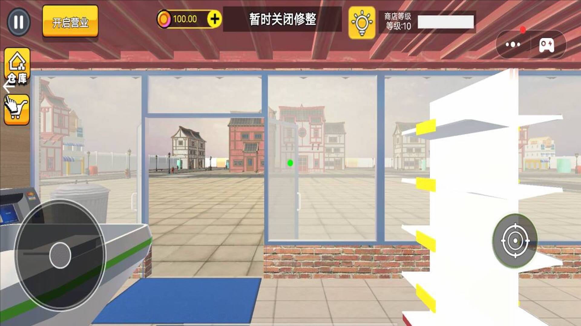 菜市场模拟器截图1