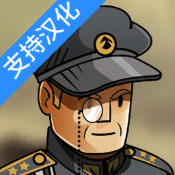 黑色边境2完整版