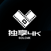 独享4k电视版