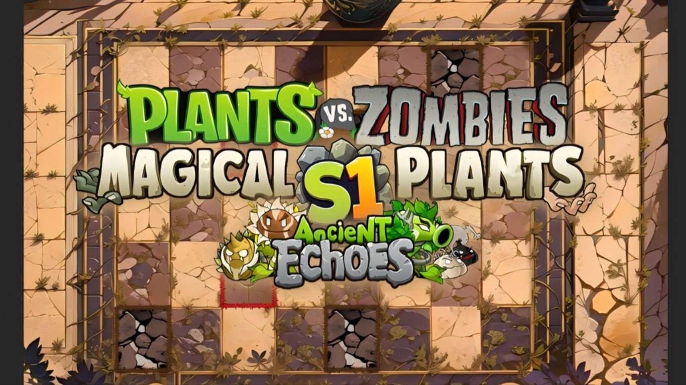 植物大战僵尸神奇植物在哪里截图3