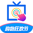 欢视助手电视版apk