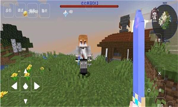 我的世界原神生存手机版截图3