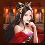 三国后宫团