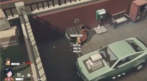 苏醒之路游戏攻略