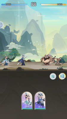 三十六计策小游戏截图3