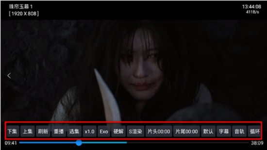 轩哥TV最新版2024下载官方版