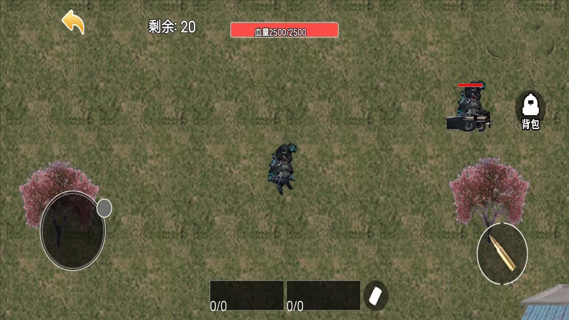 王牌吃鸡模拟截图3