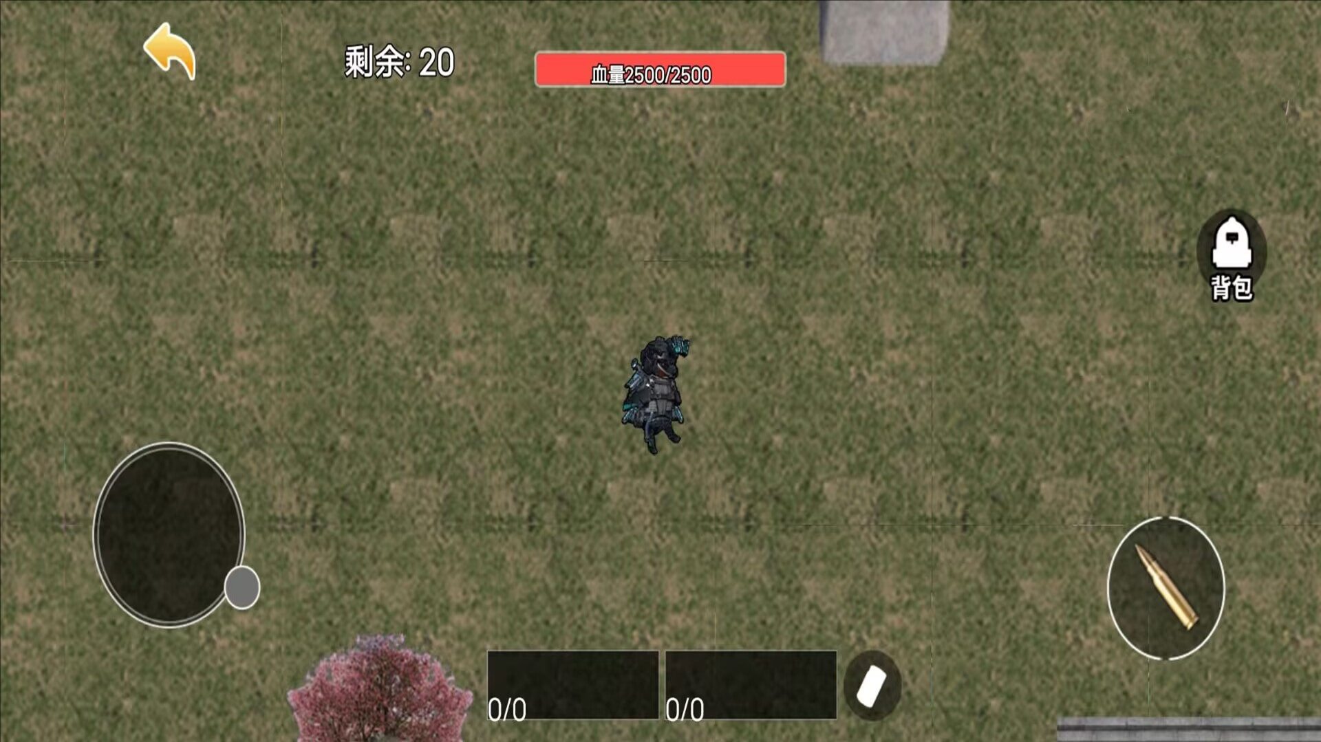 王牌吃鸡模拟截图1