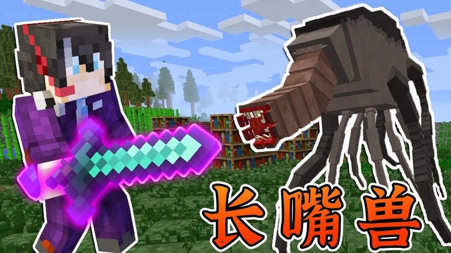 畸变100天城市生存模组