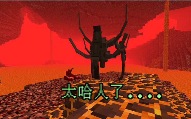 畸变100天城市生存模组截图2