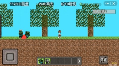 我的世界怪物崛起