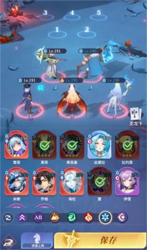 永夜降临复苏官方正版