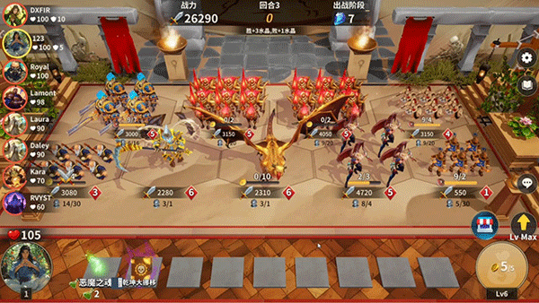 酒馆战争手游最新版截图3