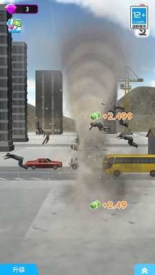 城市旋风进化截图3