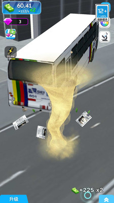 城市旋风进化截图2