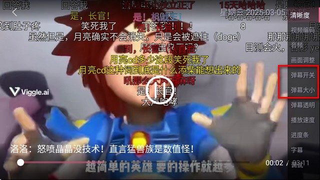 老比利TV电视版(bilibilitv)