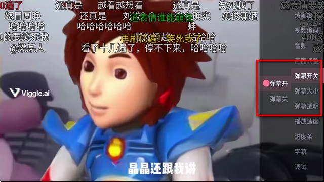 老比利TV电视版(bilibilitv)