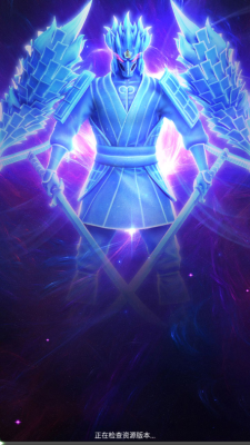 木叶英雄究极忍者风暴