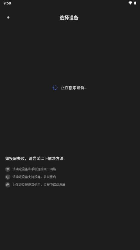 U韩剧免费版