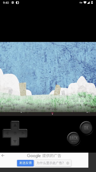 蘑托邦EX(MushtopiaEX)