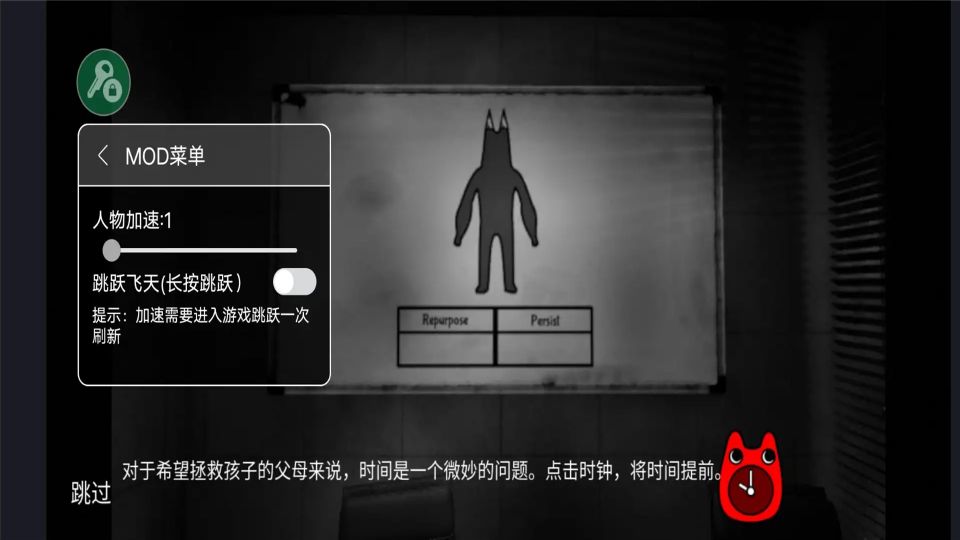 班班幼儿园第九章