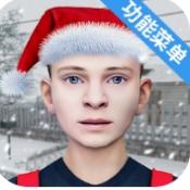 逃跑男孩中文版正版