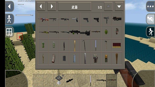 生存战争黑蝎模组