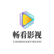 畅看影视app