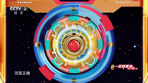 小飞电视纯净版安卓版截图3