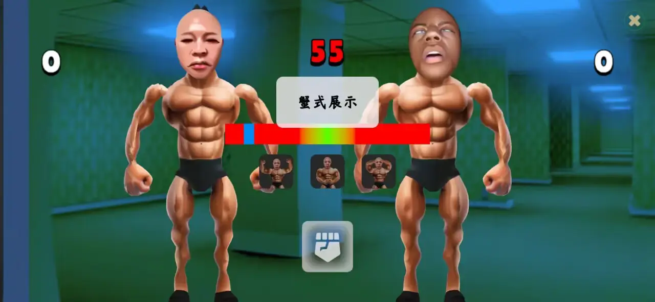 类固醇星球合集