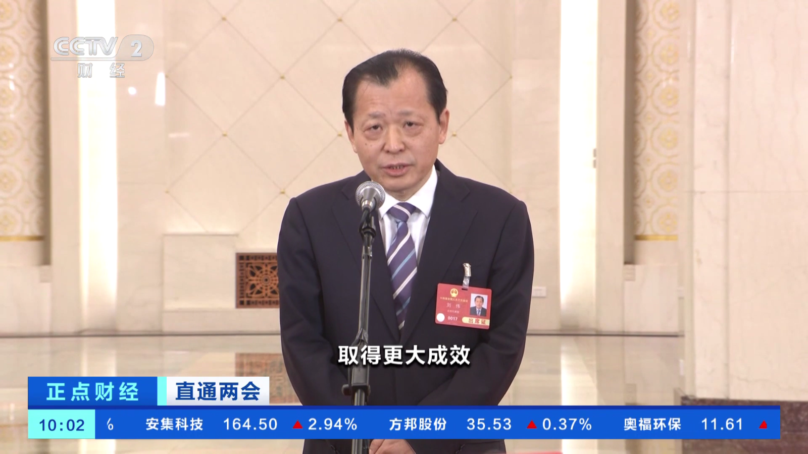 昭昭TV电视版截图3