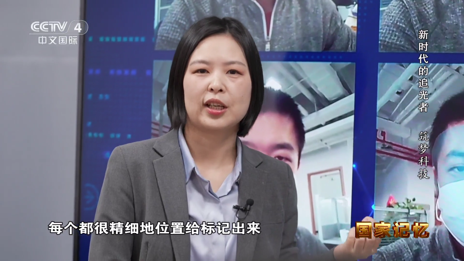 昭昭TV电视版截图2