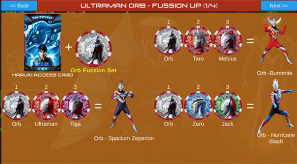 泽塔奥特曼变身模拟器截图2