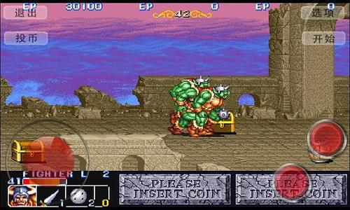 街机龙王战士安卓免费版截图2