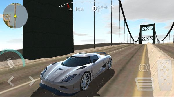 豪车竞速传奇截图2