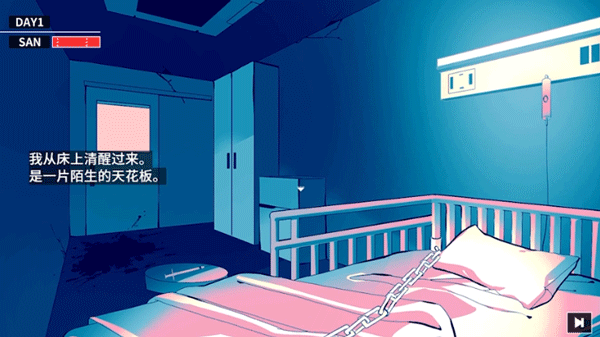 克苏鲁神话疯狂低语汉化版截图2