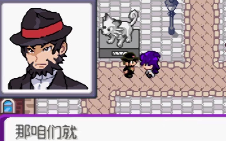 精灵宝可梦百万能量