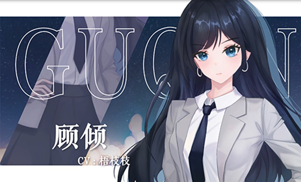 完美恋人最新版免费版