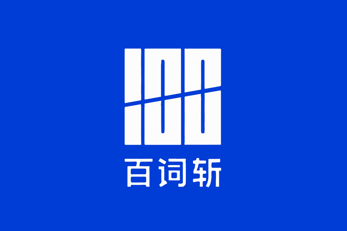 百词斩怎么更换单词书