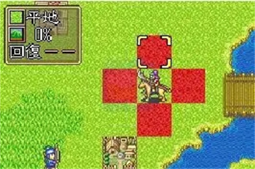 三国志英杰传手机版截图3