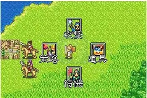 三国志英杰传手机版截图1