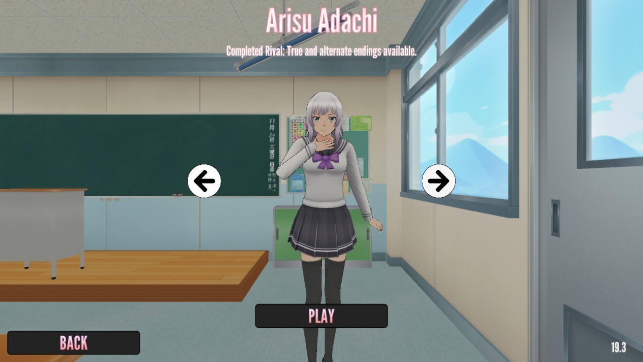 病娇模拟器致命的爱