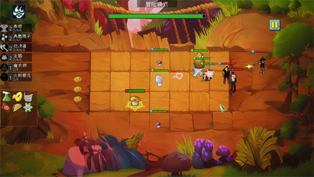 植物大战僵尸自走棋最新版截图2