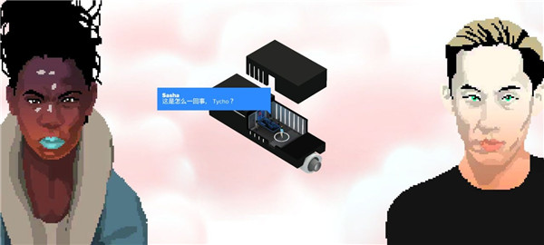 东京42游戏手机版截图1