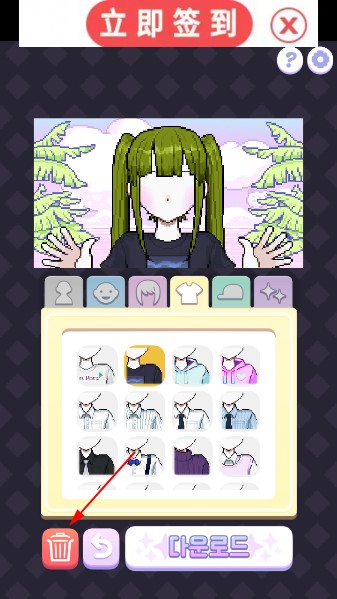 像素少女波卡中文版(Pixel Poca)