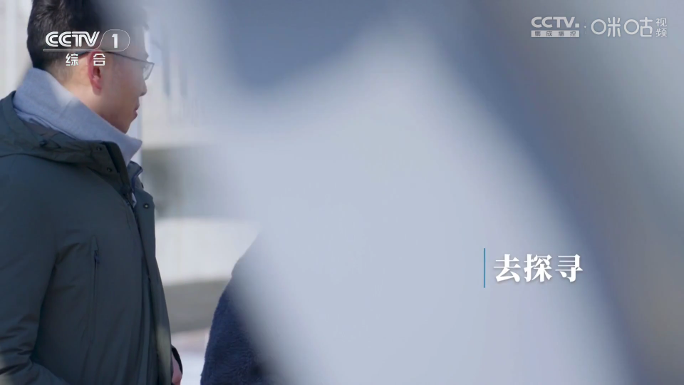 前线电视app截图2