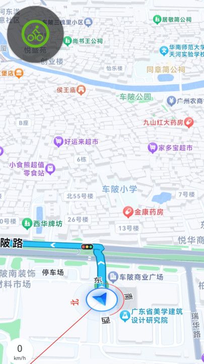 精准3d地图导航截图1