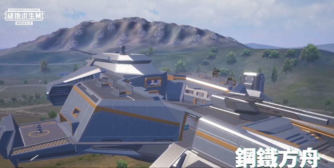 pubg2025最新版本截图2