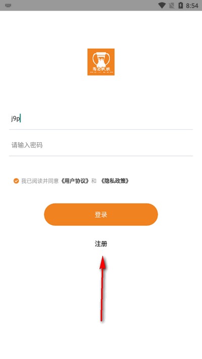陶之妖妖app官方版
